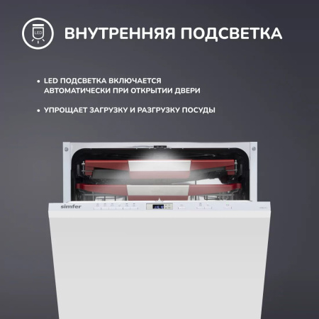 1972492_d04_b 04_02_2024 18_48_08.jpg