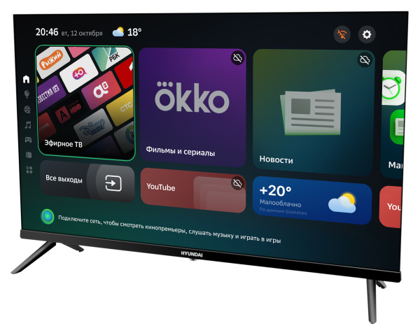 1459944_v04_b 26_03_2024 19_01_42.jpg