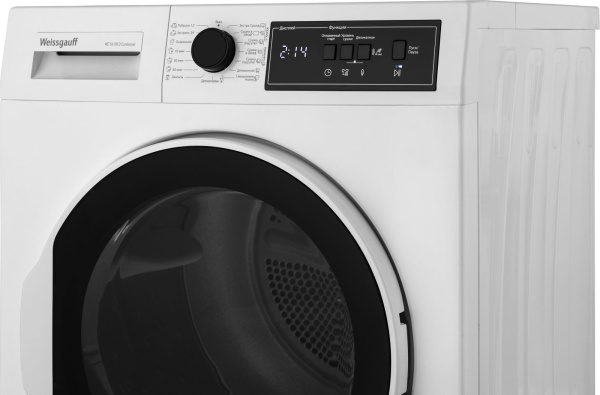 1929839_v05_b 04_02_2024 20_51_18.jpg