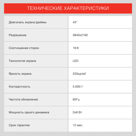 1877336_v07_b 26_03_2024 19_57_09.jpg