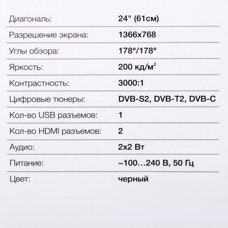 1495881_v13_b 26_03_2024 19_05_25.jpg