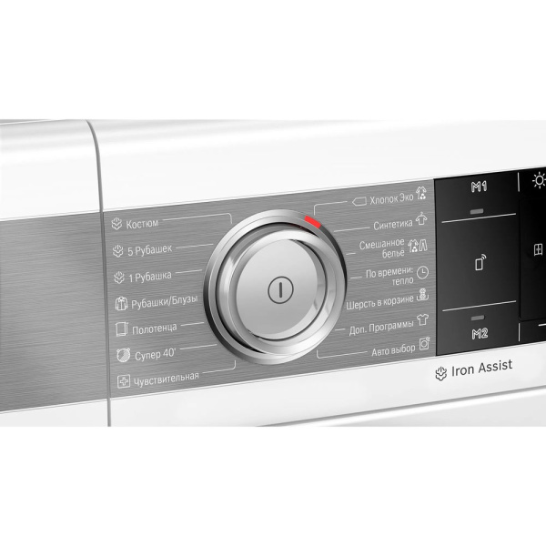 3_214455 30_07_2025 19_52_09.jpg