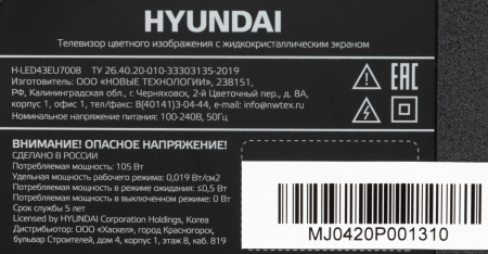 1168782_d11_b 26_03_2024 19_04_33.jpg