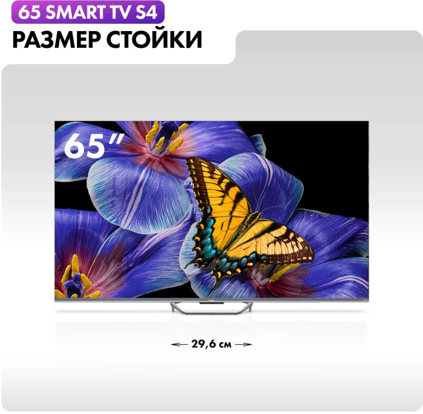 aHR0cHM6Ly9pbWFnZXMubWVybGlvbi5ydS8xOTkvMTk5NDM2My8xOTk0MzYzX3YwM19iLndlYnA 16_06_2026 12_46_54.jpg