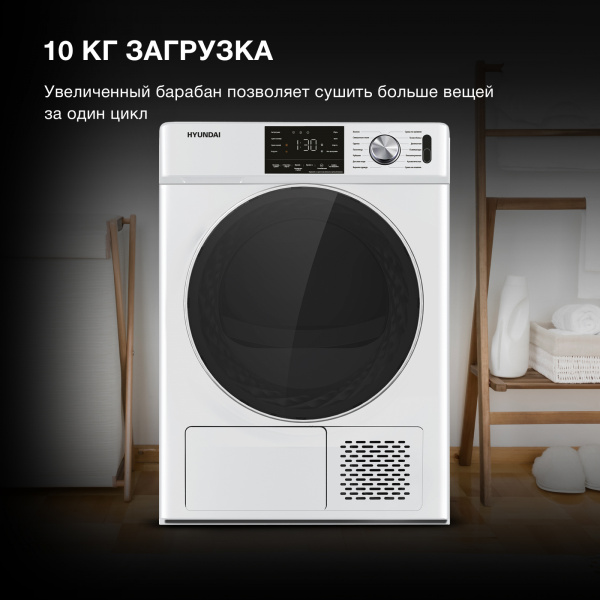 1927139_v03_b 04_02_2024 20_50_03.jpg