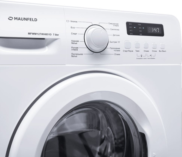 1933018_v05_b 08_10_2024 14_14_23.jpg