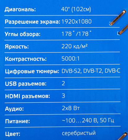 1168769_p03_b 26_03_2024 19_04_01.jpg