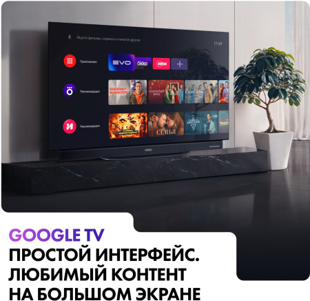 1992188_v11_b 26_03_2024 18_41_51.jpg