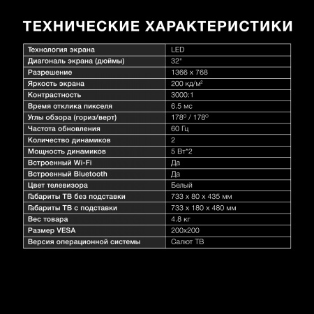 1891045_v06_b 26_03_2024 18_51_51.jpg