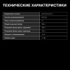 aHR0cHM6Ly9pbWFnZXMubWVybGlvbi5ydS8yMDMvMjAzMjE1My8yMDMyMTUzX3YzNV9iLndlYnA 02_06_2026 11_17_52.jpg