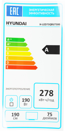 1893694_d06_b 26_03_2024 18_50_02.jpg