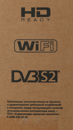 1620060_p08_b 26_03_2024 20_19_09.jpg