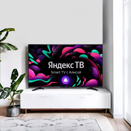 1620048_v02_b 26_03_2024 20_18_26.jpg