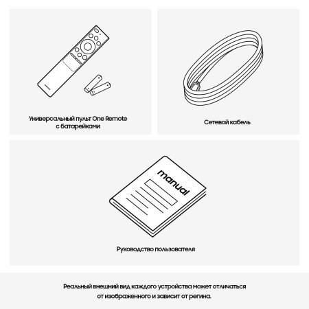 1781071_v40_b 26_03_2024 19_47_23.jpg