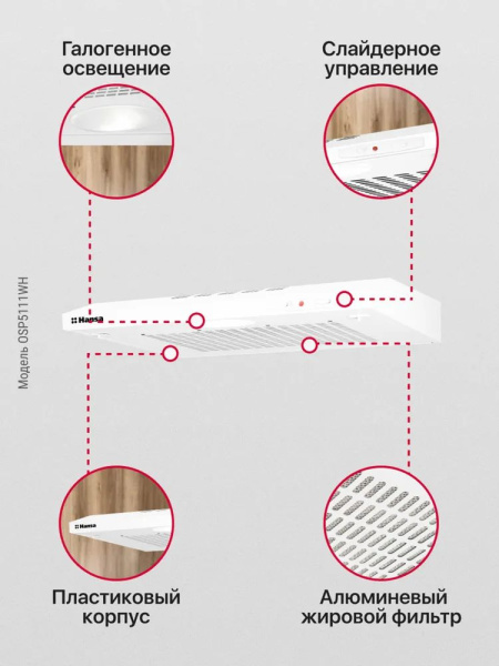 2000119_v03_b 04_02_2024 21_50_16.jpg