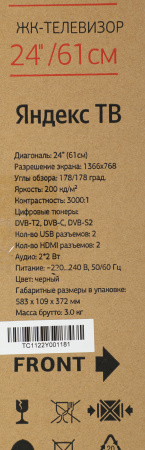 1855515_p03_b 26_03_2024 19_53_13.jpg