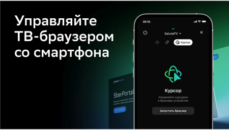 1688108_v03_b 26_03_2024 18_31_50.jpg