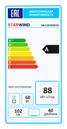 1527986_v14_b 26_03_2024 19_59_39.jpg