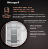 2056460_v12_b 03_03_2025 15_03_44.jpg