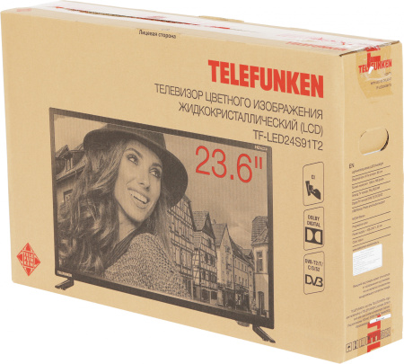 1969033_p01_b 26_03_2024 20_13_19.jpg