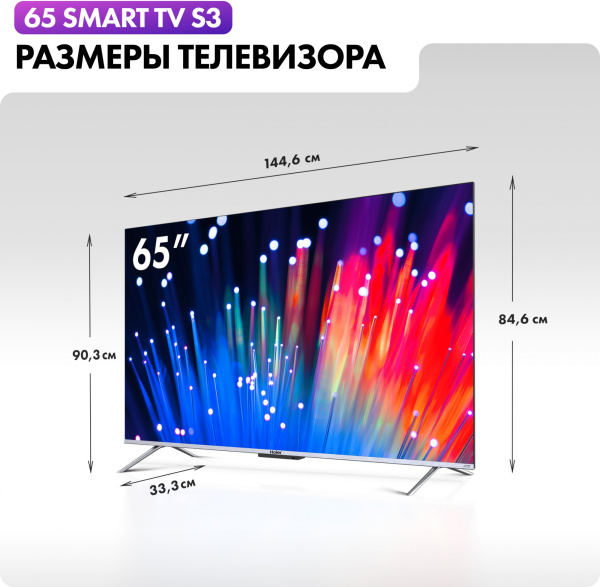 1907750_v03_b 26_03_2024 18_40_07.jpg