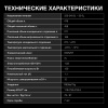 aHR0cHM6Ly9pbWFnZXMubWVybGlvbi5ydS8xMTkvMTE5MjkyMy8xMTkyOTIzX3YwOF9iLndlYnA 02_06_2026 11_28_16.jpg