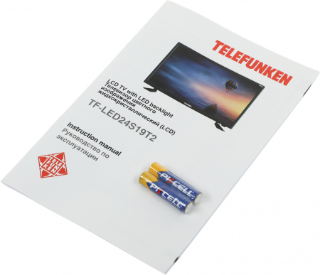 1477939_d08_b 26_03_2024 20_16_14.jpg