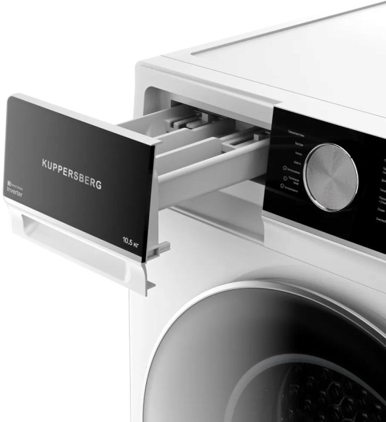 Kuppersberg-WM-600-W_photo_5.jpg