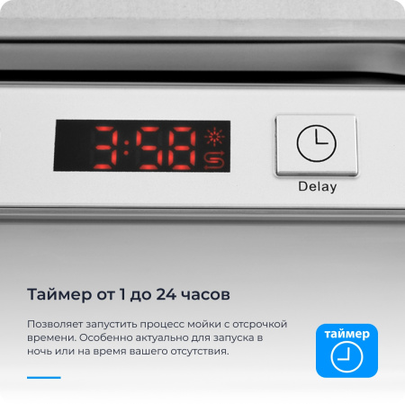 1793211_v25_b 04_02_2024 18_49_33.jpg