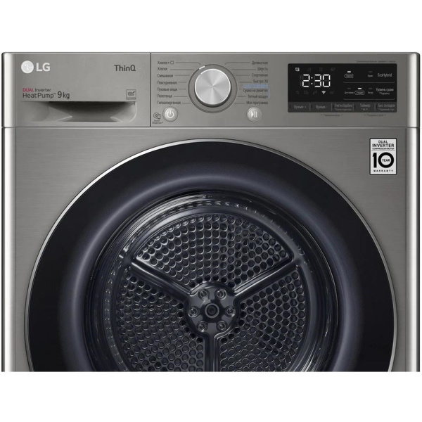 3_555782 30_07_2025 19_52_02.jpg