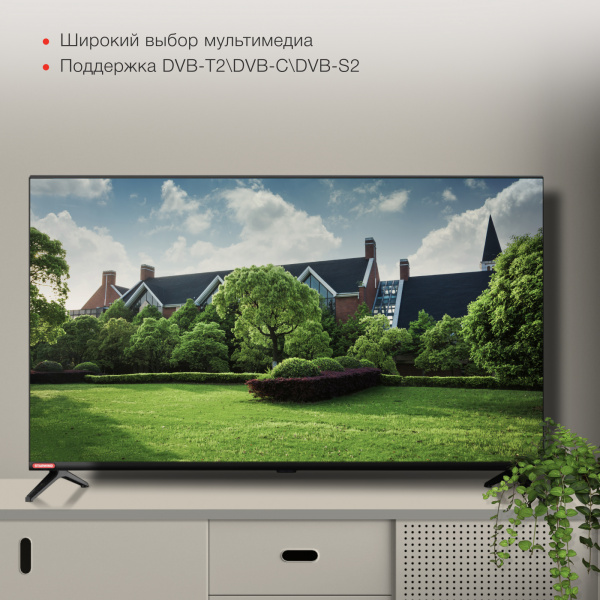 1779078_v05_b 26_03_2024 19_55_14.jpg