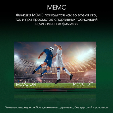 1937521_v10_b 26_03_2024 18_36_44.jpg