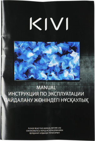 1877816_d08_b 26_03_2024 19_09_11.jpg