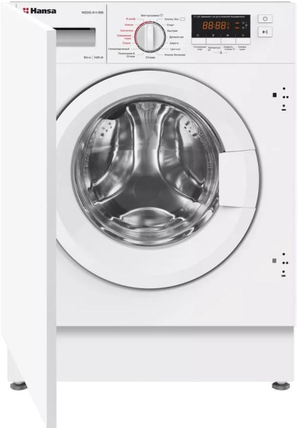 2000124_v02_b 04_02_2024 19_49_46.jpg