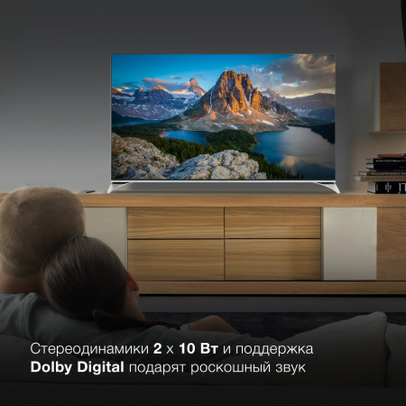 1783567_v07_b 26_03_2024 18_57_25.jpg