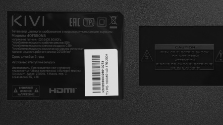 1877789_d01_b 26_03_2024 19_08_06.jpg