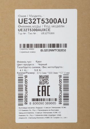 1841429_p03_b 26_03_2024 19_46_25.jpg