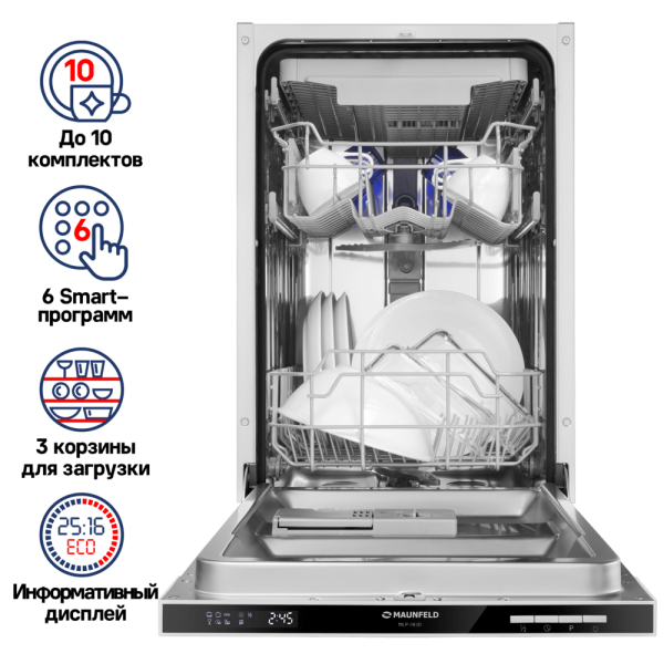 Maunfeld-MLP_083D-1-95 25_02_2025 15_45_16.png