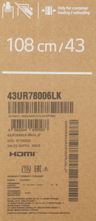 1922840_p03_b 26_03_2024 19_15_51.jpg