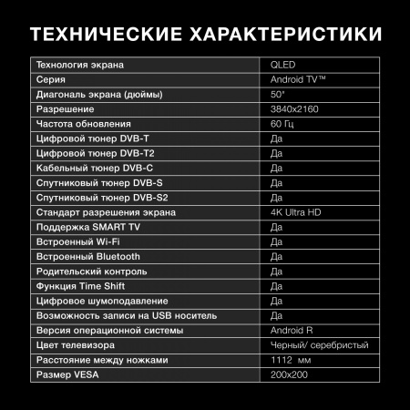 1783567_v08_b 26_03_2024 18_57_25.jpg