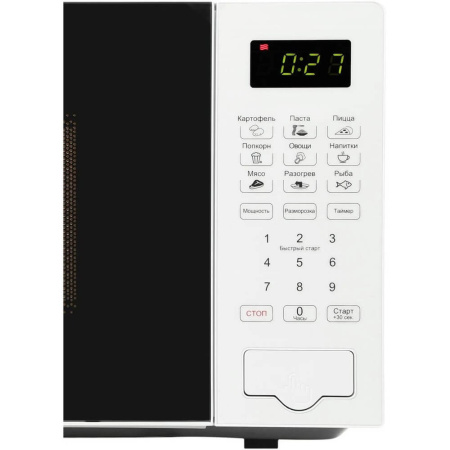 5_769450 26_08_2025 13_25_18.jpg