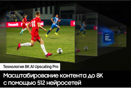 2043552_v10_b 05_06_2025 10_33_25.jpg