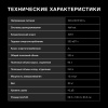 aHR0cHM6Ly9pbWFnZXMubWVybGlvbi5ydS8yMDMvMjAzMTM4MS8yMDMxMzgxX3YxNl9iLndlYnA 02_06_2026 11_13_53.jpg