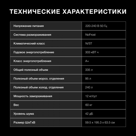 aHR0cHM6Ly9pbWFnZXMubWVybGlvbi5ydS8yMDMvMjAzMTM4MS8yMDMxMzgxX3YxNl9iLndlYnA 02_06_2026 11_13_53.jpg