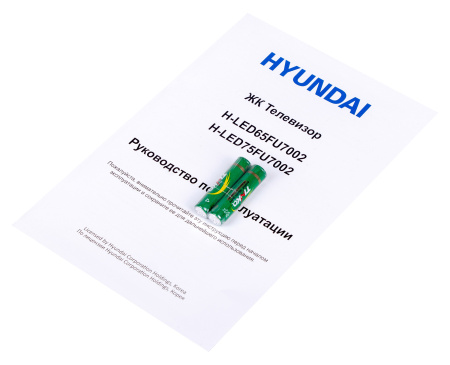 1460096_v21_b 26_03_2024 19_00_47.jpg