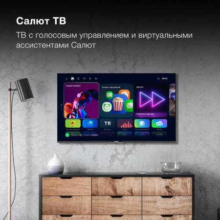 1730293_v03_b 26_03_2024 18_50_49.jpg