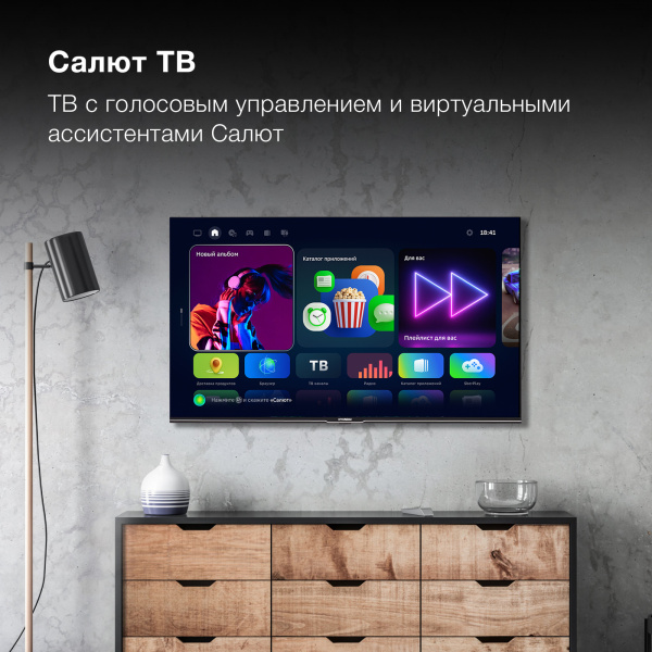 1730293_v03_b 26_03_2024 18_50_49.jpg