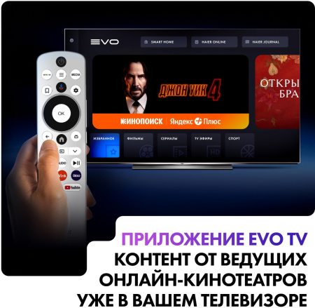 1931703_v10_b 26_03_2024 18_40_31.jpg