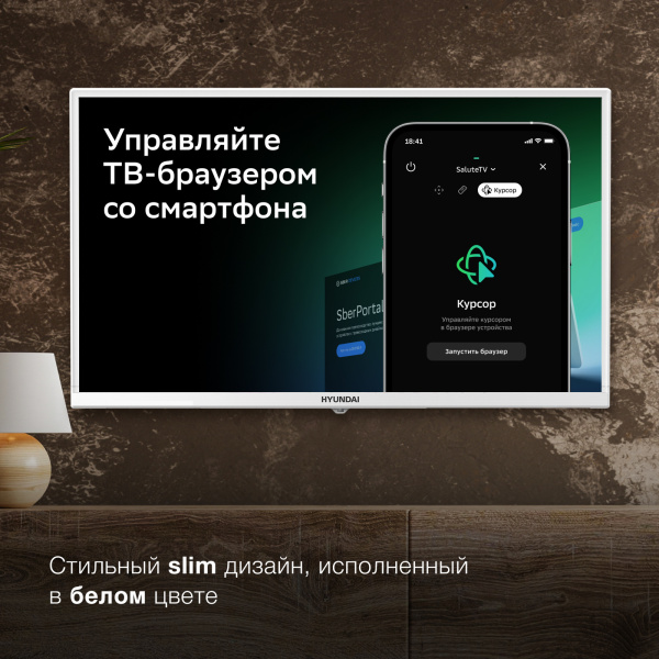 1891045_v05_b 26_03_2024 18_51_50.jpg