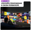 aHR0cHM6Ly9pbWFnZXMubWVybGlvbi5ydS8yMTYvMjE2MDEzMy8yMTYwMTMzX3YxN19iLndlYnA 16_06_2026 12_45_50.jpg